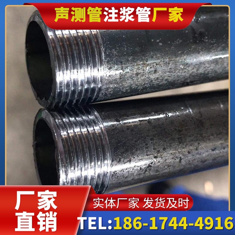 兴业打桩声测管的定制化服务与异形桩基适配