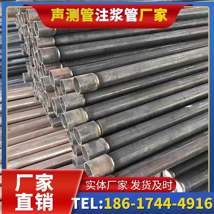 兴业桩基施工声测管的废旧管材回收与再利用