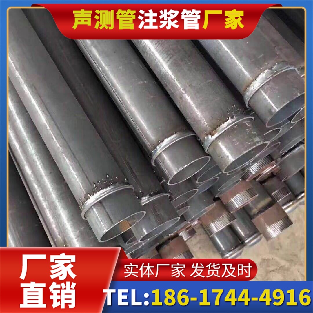 兴业桩基声测管施工中的测量控制技术
