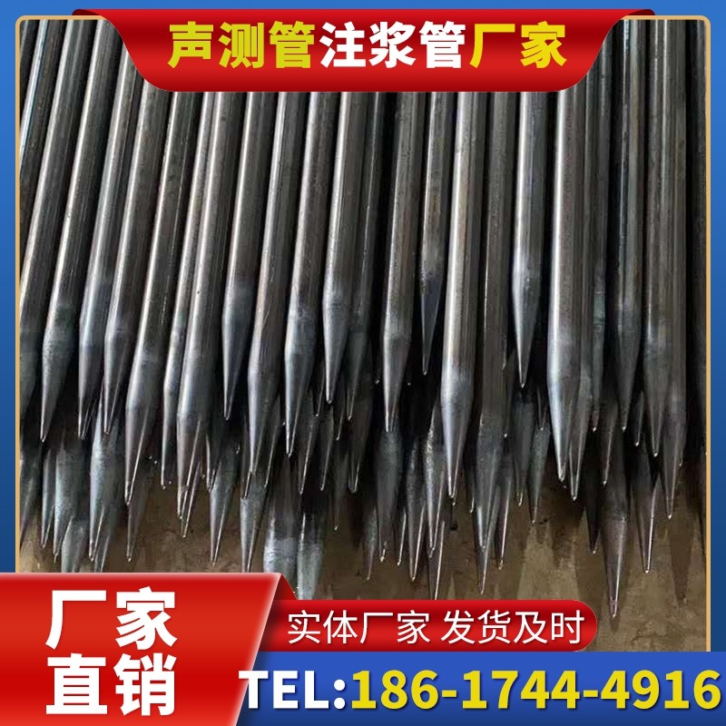 兴业桥梁桩基声测管的荷载适应性设计​