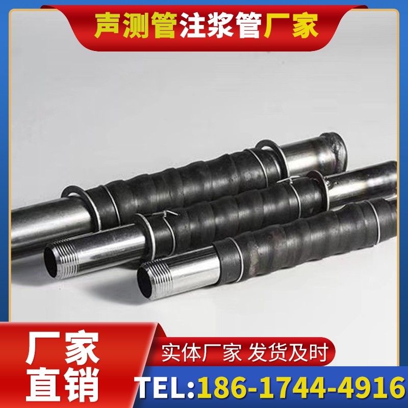 兴业打桩声测管的检测数据解读与应用