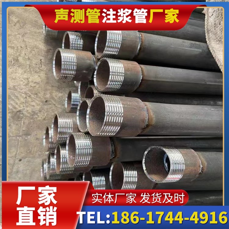 兴业采购批量对声测管价格的影响及议价策略