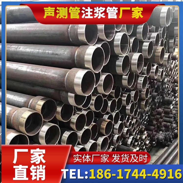 兴业桩基声测管在高层建筑施工中的质量把控重点