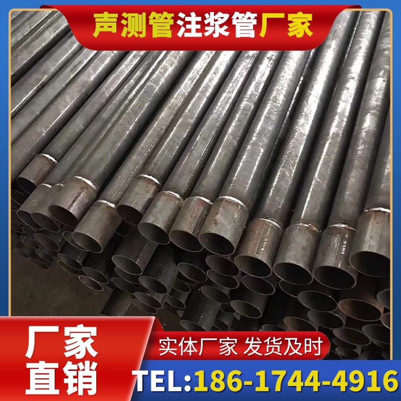 兴业套筒式声测管的用户常见疑问与解答