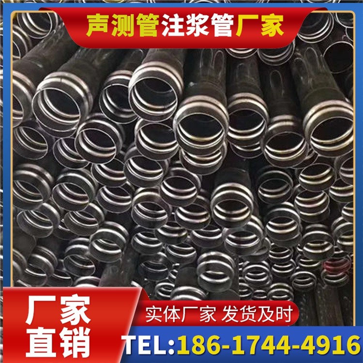 兴业声测管制造厂家的生产工艺差异及影响