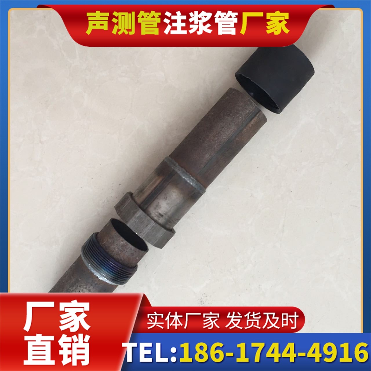 兴业声测管厂家的应急生产能力，应对项目突发需求
