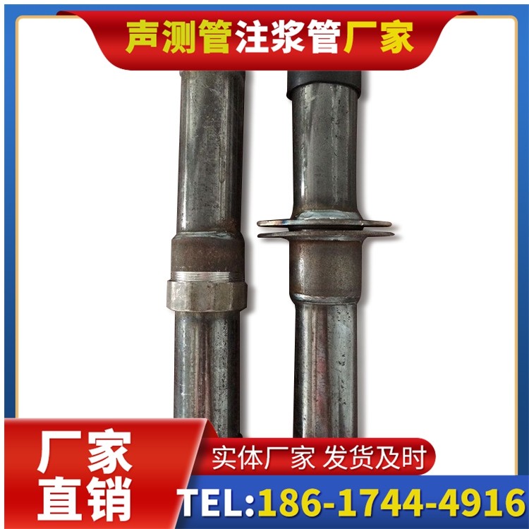 兴业桩基施工声测管与混凝土浇筑的协同控制要点