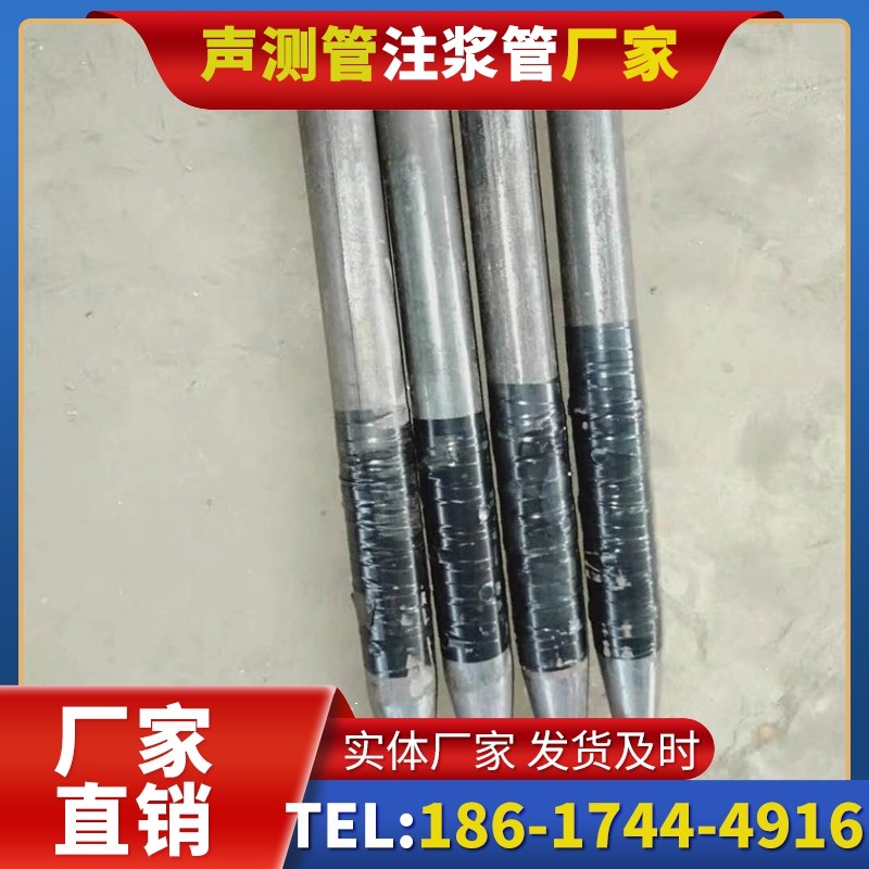 兴业桩基声测管的使用寿命影响因素与延长方法